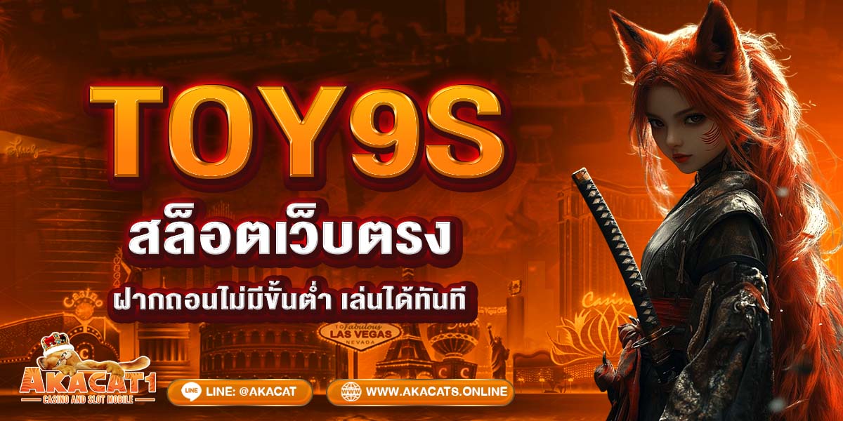 BETFLIXCAT